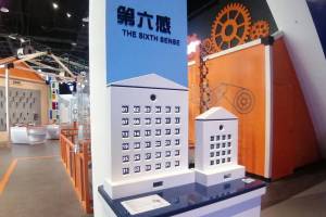 a391-henan-science-centre-1_original