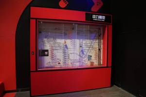a391-henan-science-centre-3_original