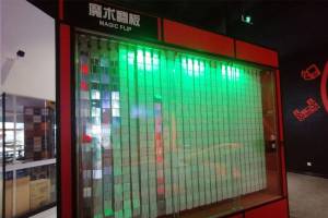 a391-henan-science-centre-6_original