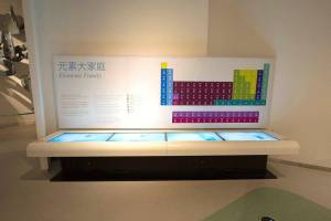 a82-shenyang-13_original